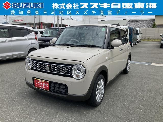 アルトラパン X 