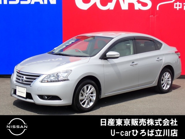 シルフィ 1.8 G 