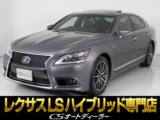LS 600h Fスポーツ 4WD 