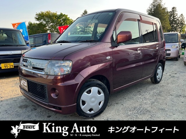 ☆トッポLIMITED 激安‼️早い者勝ち‼️