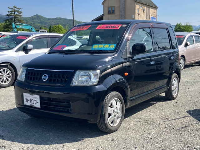 オッティ E FOUR 4WD 