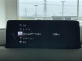 CX-8 2.2 XD エクスクルーシブ モード 本革シート サンルーフ