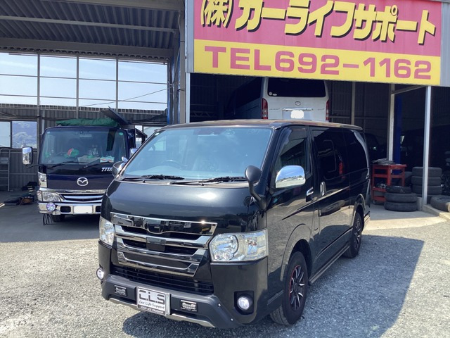 ハイエースバン 2.8 スーパーGL ダークプライムII ロング ディーゼル 4WD 5型 4WD TR...