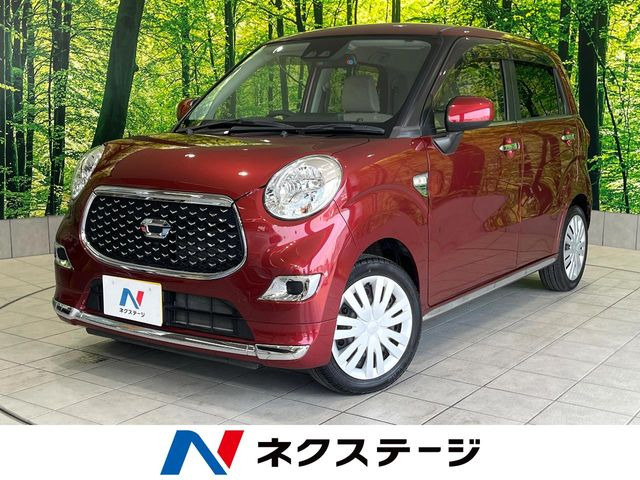 キャスト スタイル X SAIII 