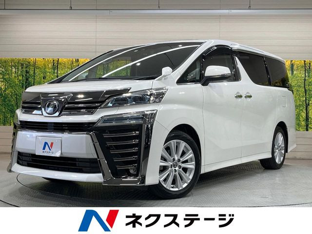 ヴェルファイア 2.5 Z Aエディション 
