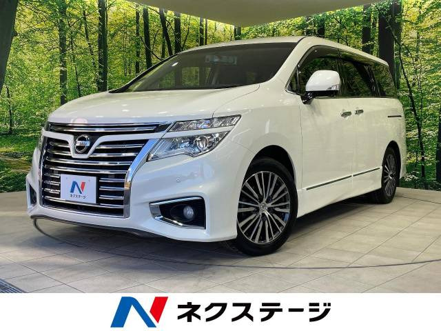 エルグランド 2.5 250ハイウェイスター 