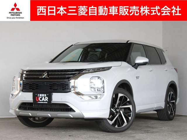 アウトランダー PHEV 2.4 P 4WD 