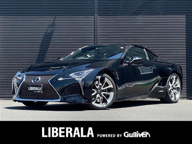 LC 500h Lパッケージ 本革シート サンルーフ