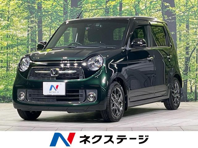 N-ONE RS 