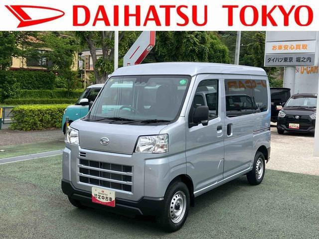 ハイゼットカーゴ  デラックス