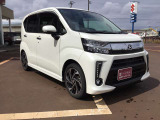 お問い合わせはお気軽に無料ダイヤル 0078-6002-325093にお電話下さい!