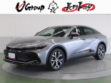 ご覧頂きありがとうございます。トヨタ正規ディーラーの『長野トヨタ自動車株式会社』でございます。まるまるクリーニング動画です。https://www.youtube.com/embed/wsYgDTCGDqA?feature=player_detailpage