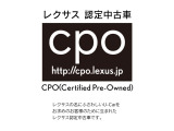 NX 350h バージョンL 