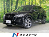 日産 キックス