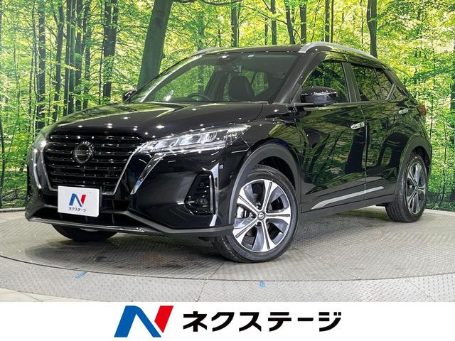 キックス  X FOUR