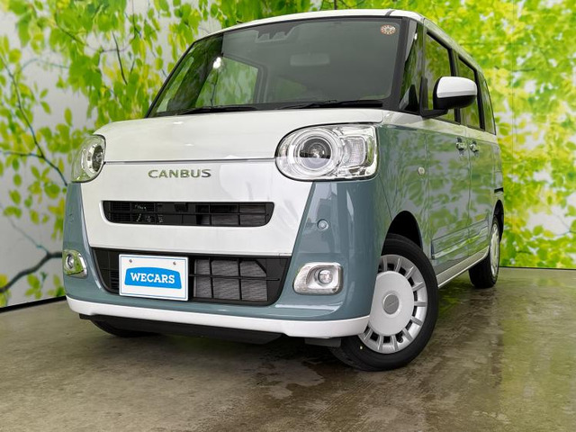 ESPELIR (エスペリア) アップサス Super UP SUSマツダ スクラムワゴン DG17W 2WD 後期 全グレード /'19/ Espelir エスペリア Super Upsus+スーパーアップサスラバー(フロント