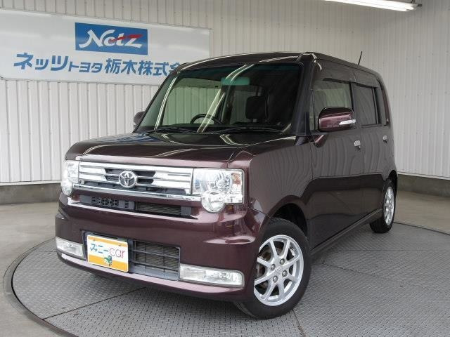ピクシススペース カスタム G 