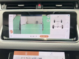 【バックカメラ】死角になりやすい後方もとても見やすいです★車庫入れに自信がない方や縦列駐車が苦手な方にも、おすすめな機能★