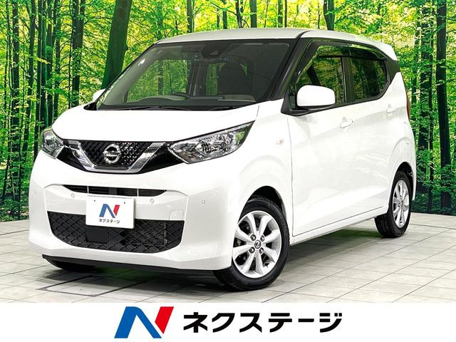 デイズ X 