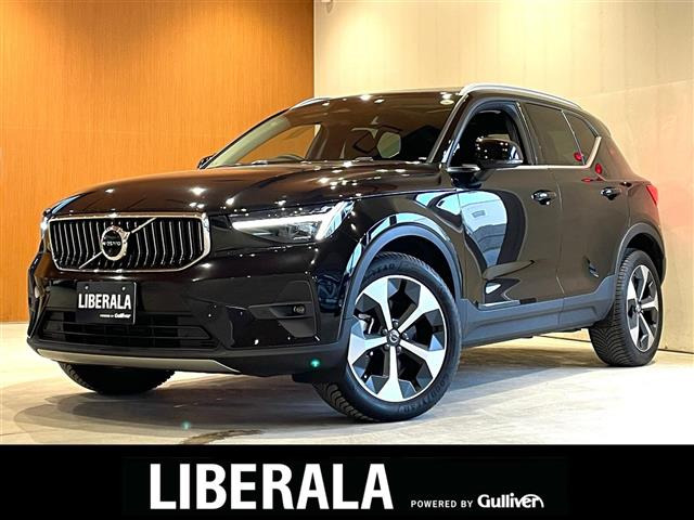 XC40 アルティメット B4 AWD 4WD 本革シート