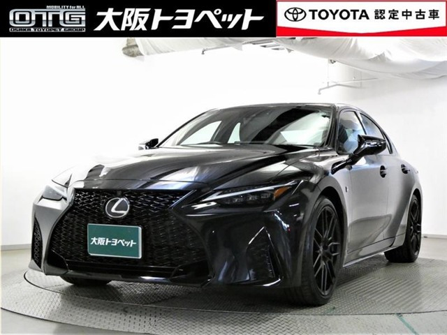 IS 350 Fスポーツ モード ブラックIII 