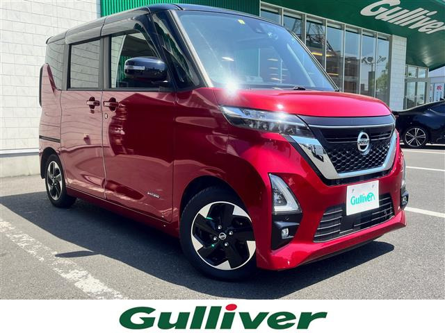 ルークス ハイウェイスターX 修復歴無し