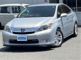 【中古車情報】レクサス HS 250h ハーモニアスレザーインテリア  の中古車詳細（走行距離：6.9万km、カラー：ムーンライトオパールクリスタルシャイン、販売地域：群馬県前橋市）