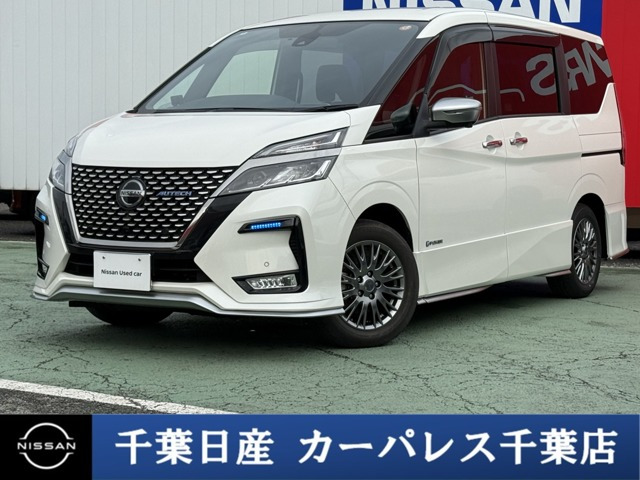 セレナ 1.2 e-POWER AUTECH セーフティパッケージ
