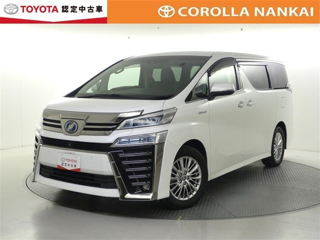 ヴェルファイア ハイブリッド 2.5 ZR Gエディション E-Four 4WD 