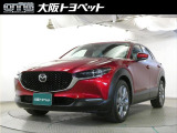 目を引くデザイン、気になったら即電話ですよ!!