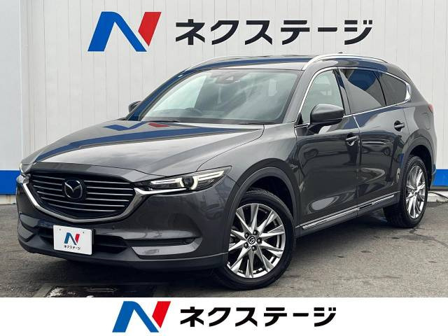 CX-8 2.2 XD Lパッケージ 
