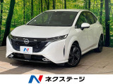 沖縄県内での販売・登録が条件※宮古島除く