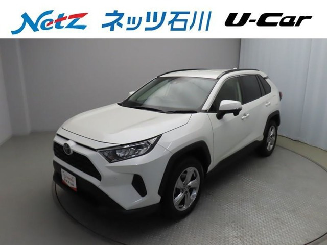 RAV4 2.0 X 