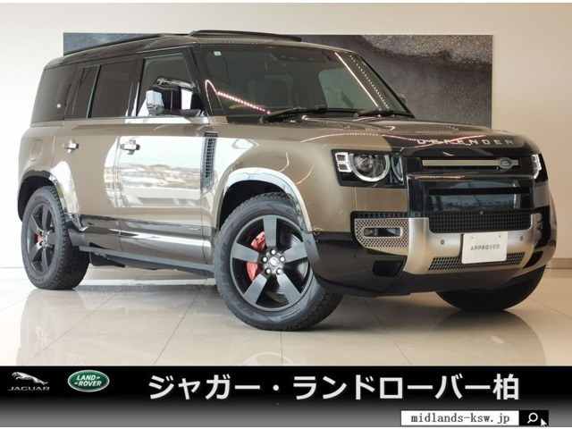 ディフェンダー  110 X 3.0L D300 ディーゼルターボ 4WD