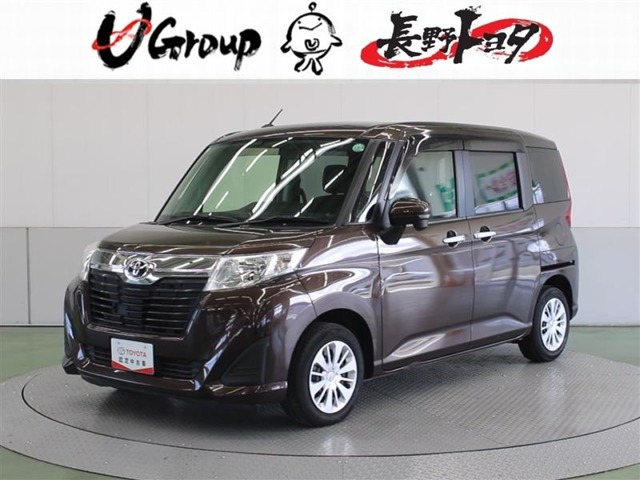 ルーミー 1.0 G 