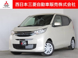 三菱 eKワゴン