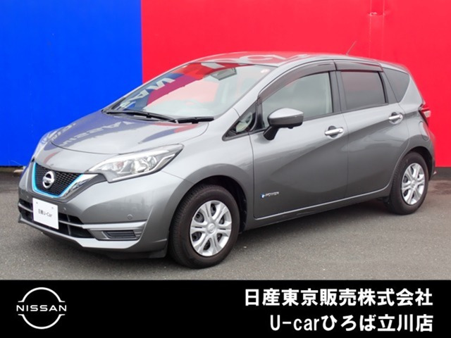 ノート 1.2 e-POWER X 