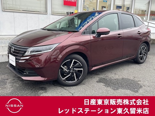 ノート 1.2 X 90周年記念車 