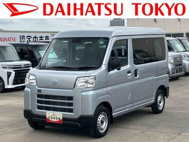 ハイゼットカーゴ  デラックス