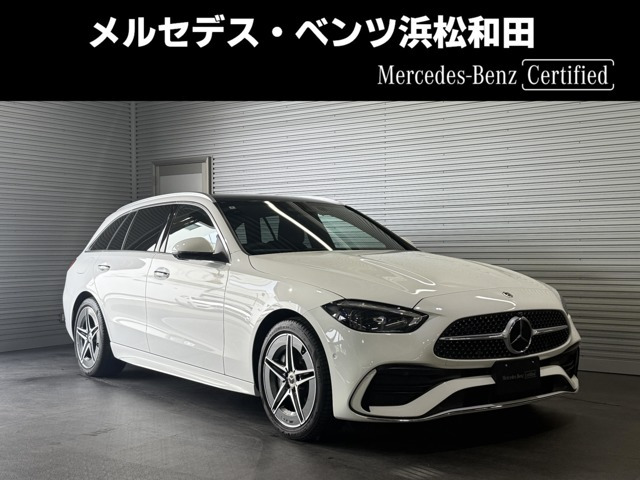 Cクラス C220d アバンギャルド AMGラインパッケージ (ISG搭載モデル) 