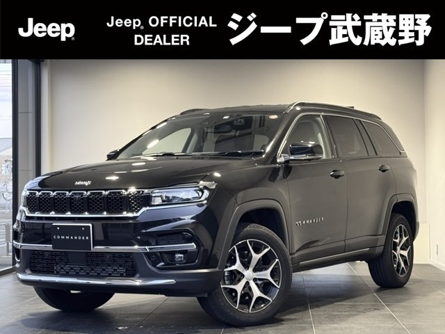 コマンダー 2.0 リミテッド ディーゼル 4WD 