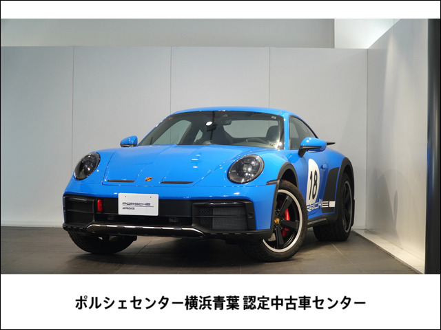 911 ダカール PDK 4WD 