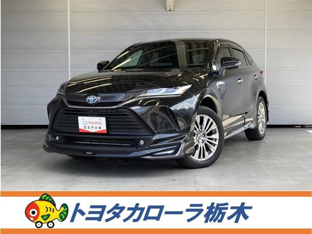 ハリアー  2.5 ハイブリッド Z レザーパッケージ