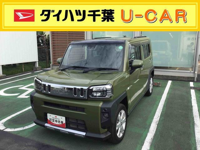 タフト G クロム ベンチャー 