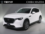マツダ CX-60