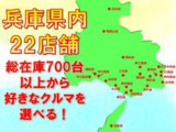 タント フレンドシップ ウェルカムターンシート X 