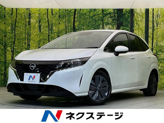 ノート 1.2 X 