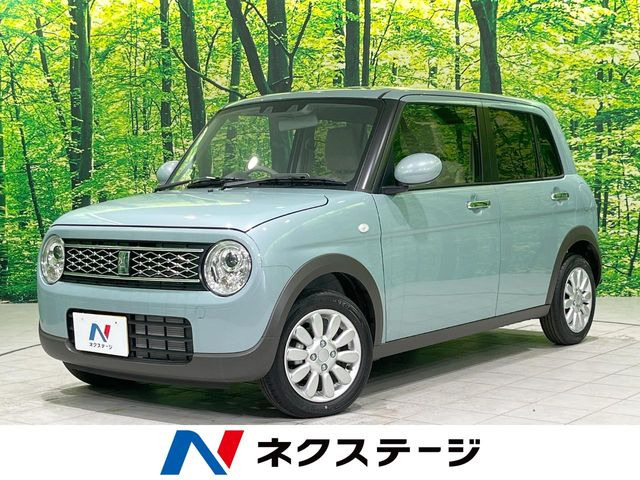 アルトラパン X 