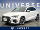 S3スポーツバック  