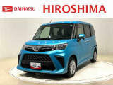 転売目的でのご購入はお断りさせて頂きます。ご了承ください。